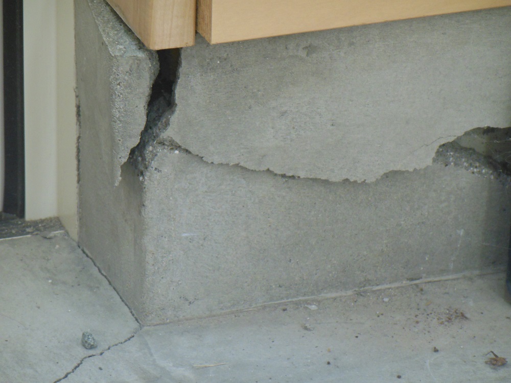 施設基礎ひび割れ1 一般社団法人 暖和会